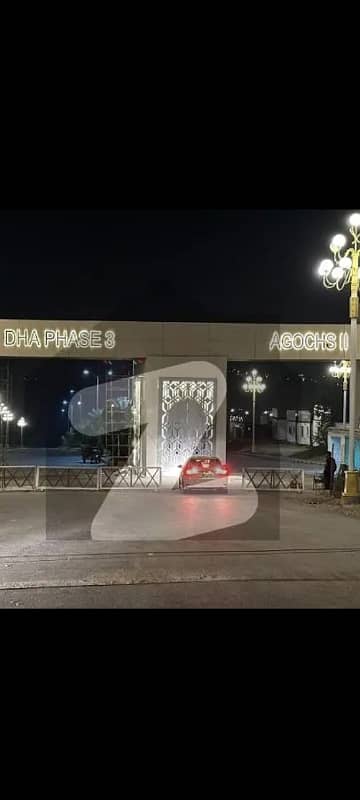 Block D Main Road Plot