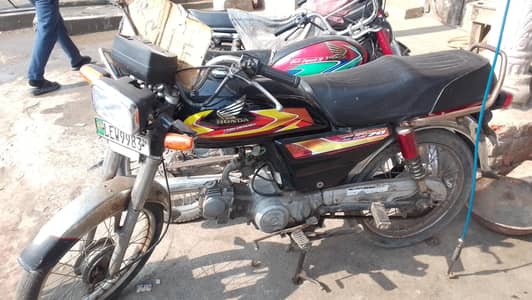 shine star CD70 2016