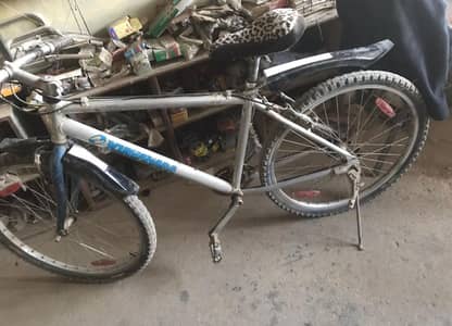 cycle for sell