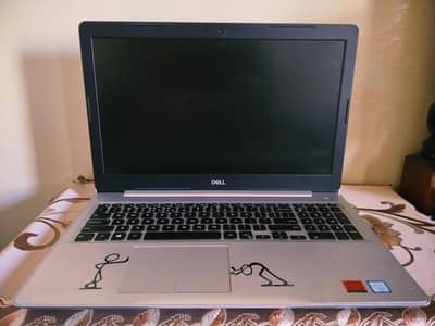 Dell inspiron 5570