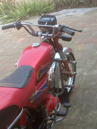 united model 2021 open chit