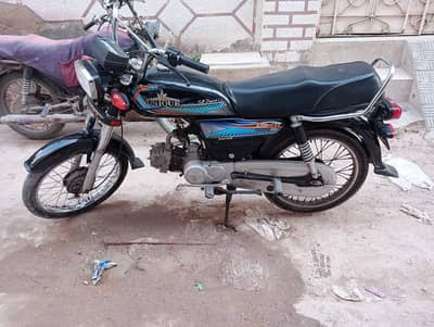 super power 2020 model