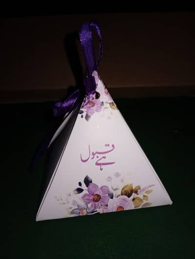 nikah bidh boxes