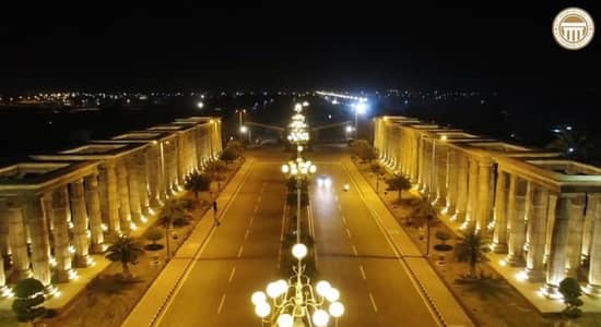 10-M PLOT For SALE 70-LACK CITIHOUSING SAMUNDRI ROAD FAISALABAD.