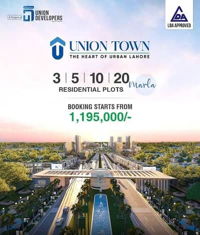 UNION TOWN PLOTS AVAILABLE FOR SALE ON INSTALLMENT IN UNION TOWN ABDUL SATTER EDHI ROAD NEAR WAPDA TOWN MAIN ROAD, LAHORE