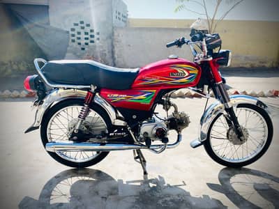 United 70CC