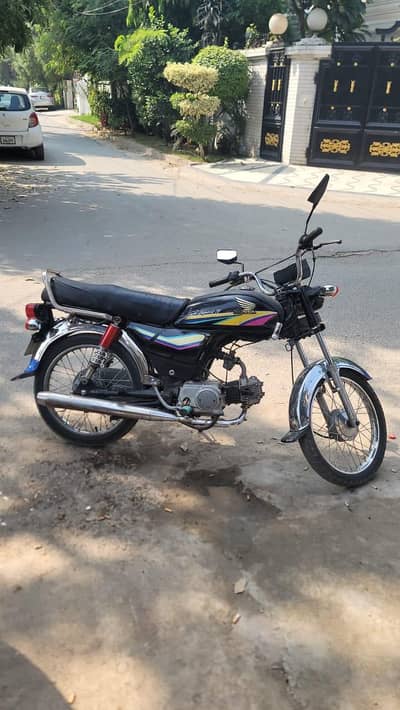 road prince 70 contact 03014419574