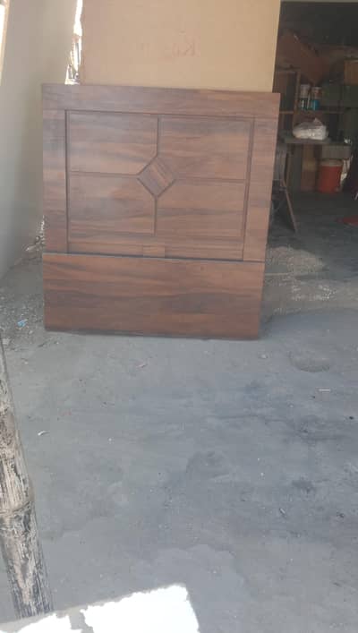 singal bad new condion