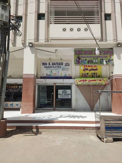 Lakhani Fantasia Shop Available For Rent