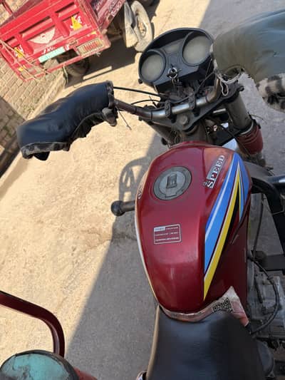 Hispeed 150cc loader