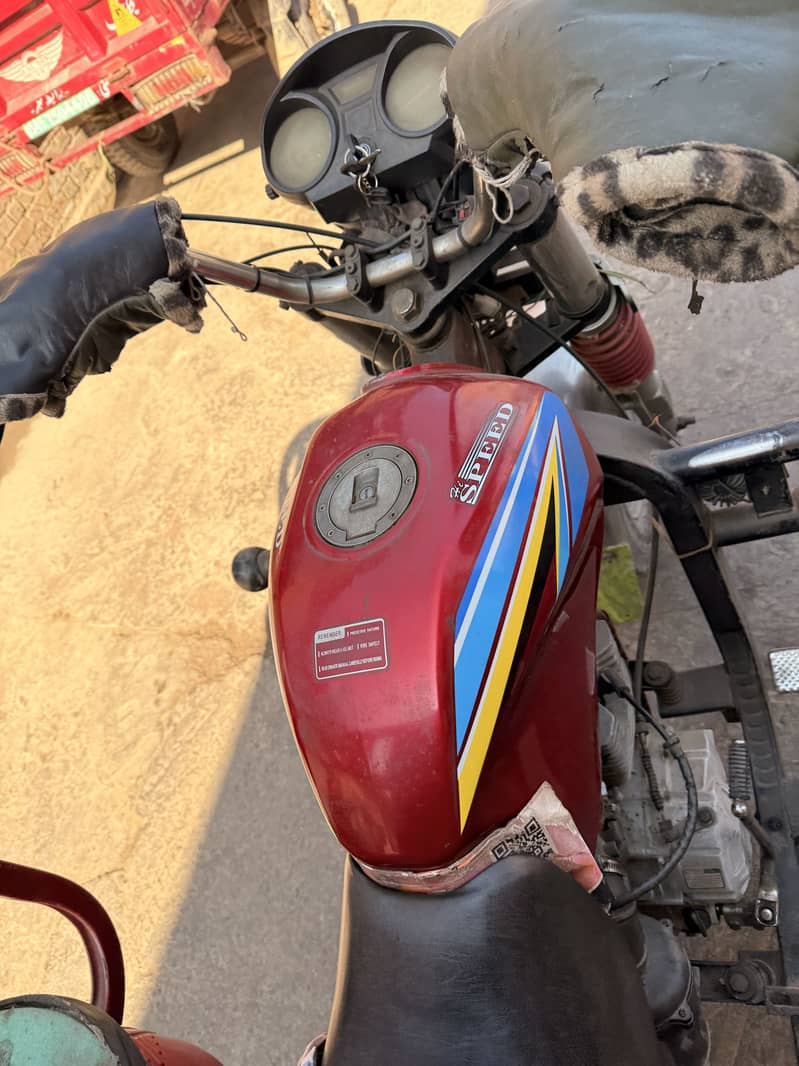 Hispeed 150cc loader 2