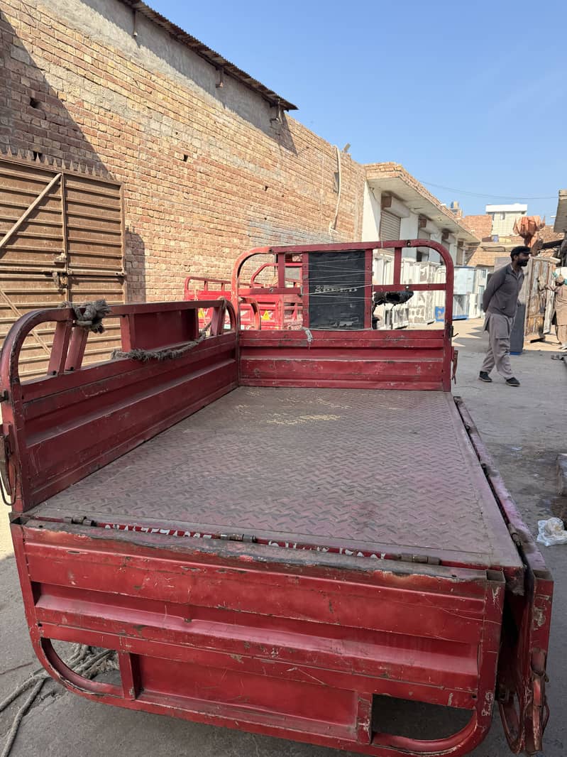 Hispeed 150cc loader 3