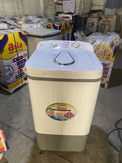 Asia washing machine