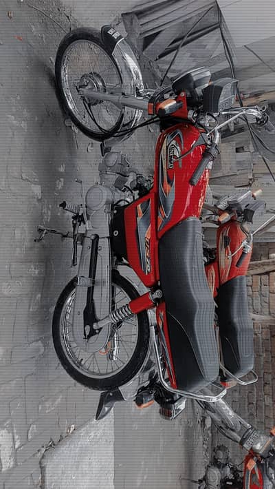 applied for  letter ok alll okkk total jenion