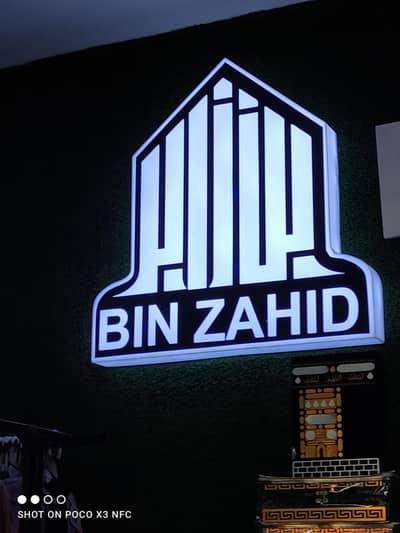 Warehouse Helper ki Zaroat Hai 03135828572