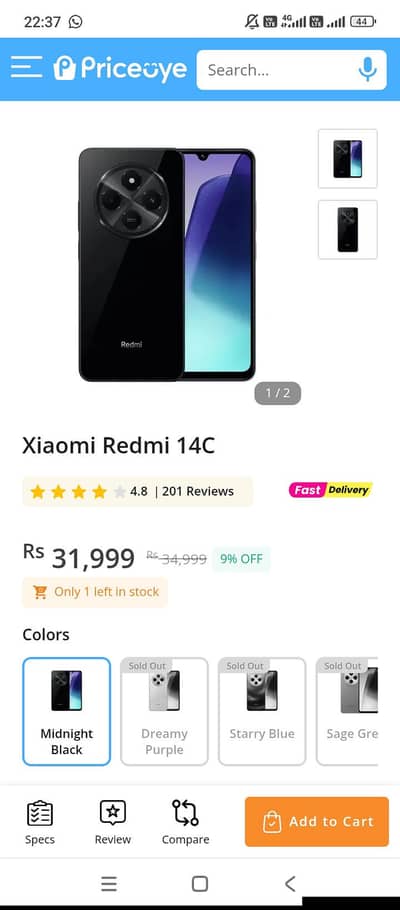 REDMI 14C 6/128