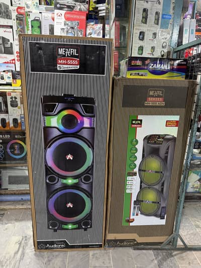 AUDIONIC MEHFIL SPEAKERS AVAILABLE AT BEST WHOLESALE PRICE WHATSAPP