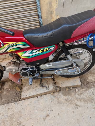 Honda Cd 70 model 2022 Marka 2023 ka he all ok documents clear 1