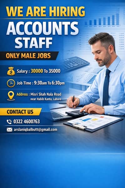 Accounts Staff Required || Urgent Hiring || Male Jobs || Jobs