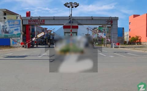 4 Marla 140 Sq. ft Available For Sale In Bismillah Housing Scheme GT Road Lahore