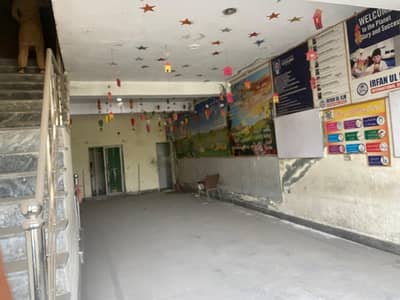 4 Marla Commercial Plaza Available For Sale Near Shalimar Bagh Lahore.