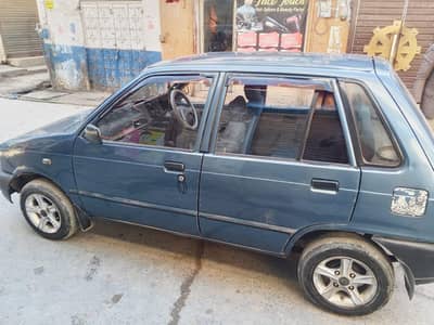 Rabta number 03355877132