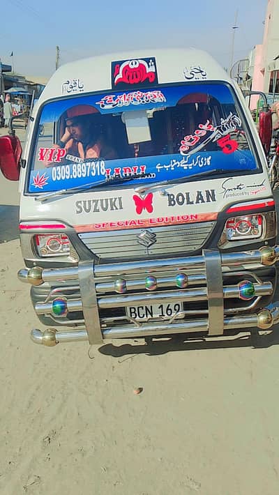 Suzuki bolan For sale model 21/22 Everything is Ok Genion condition