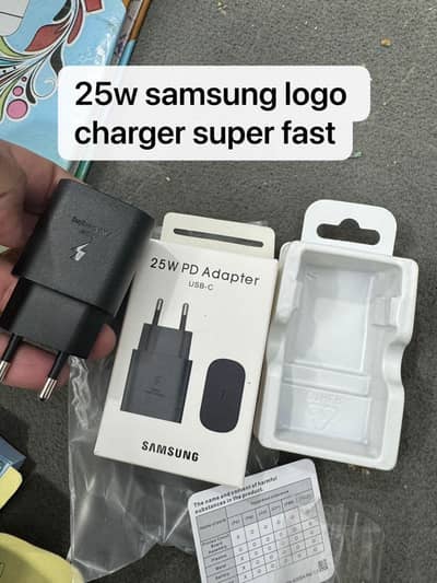 Samsung 25 w adaptor