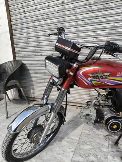 Union star 70 2020 model registration Attock Punjab