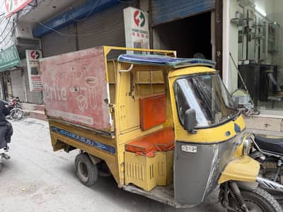 Loader Rikshah  Rozgar 200cc
