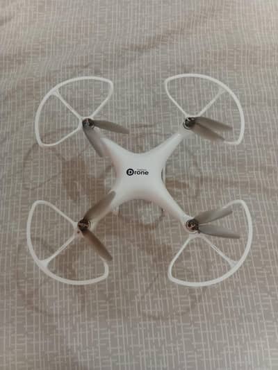 Drone sky lh-x25s