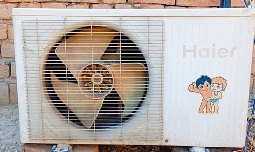 Hair cool split AC