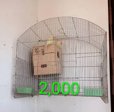 Cage For Sell