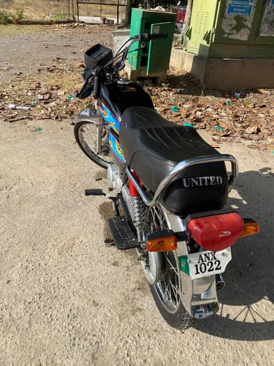 United Bike For Sale CD70