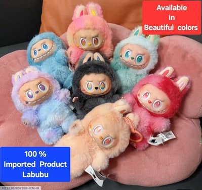 Labubu toy