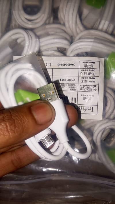 High Quality Data Cables Available