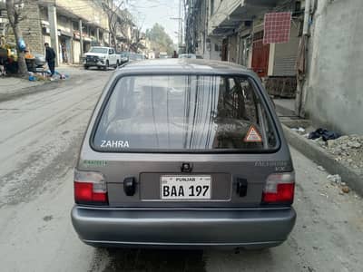 2014 mdl vx converted to vxr  total jenwan no touching