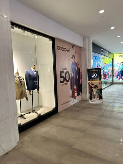 Rented Plaza For Sale