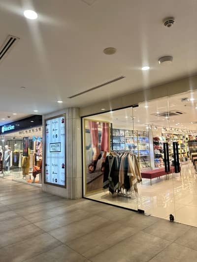 Rented Space For Sale