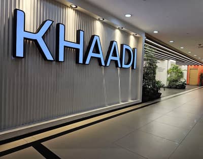 Brand Rented Shop For Sale