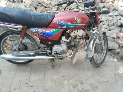 Honda CD 70