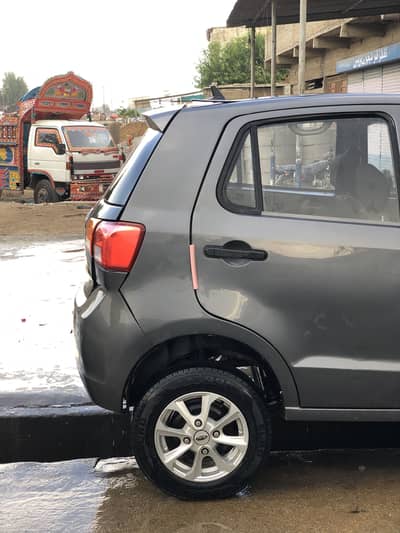 United bravo 2019/2020