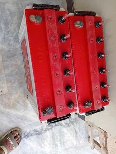 phoenix battery 2 pieces