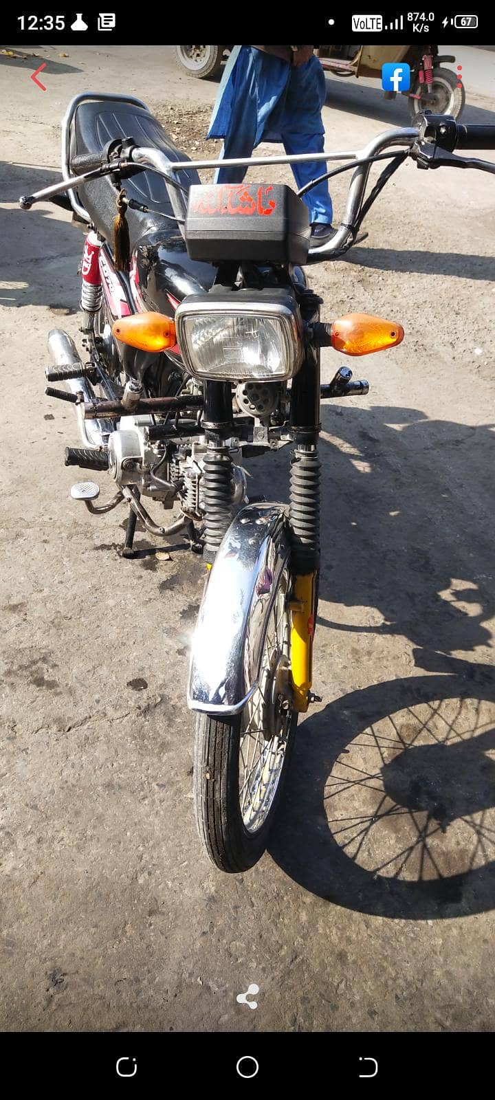 re condition only orignal copy no file 3