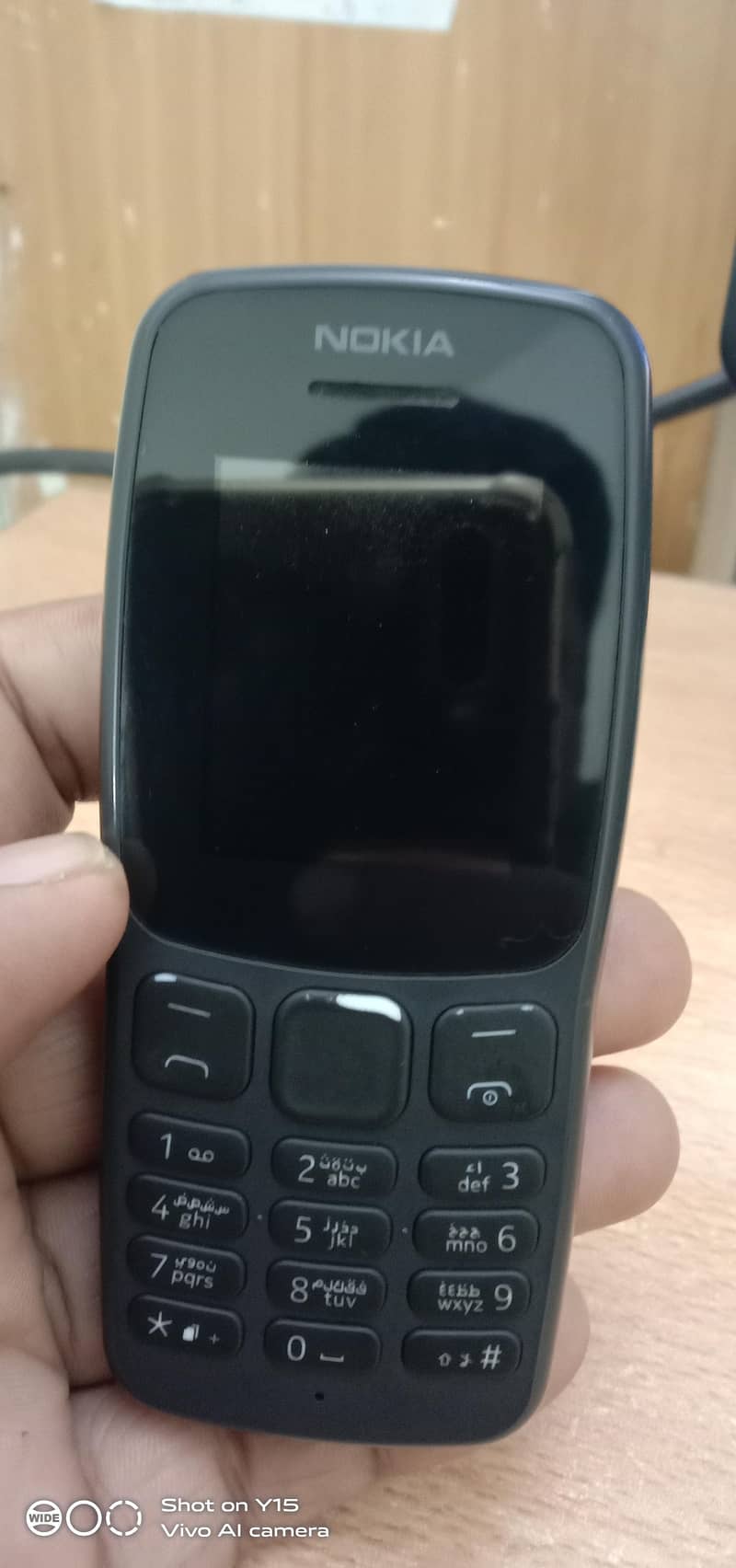 Nokia 0