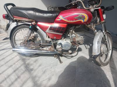 RoyalStar 70cc Bike
