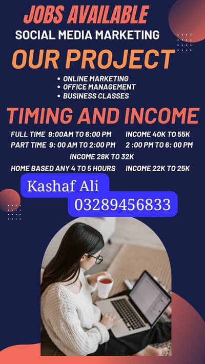 Full time, Part time, Office work Online work, Home base available.