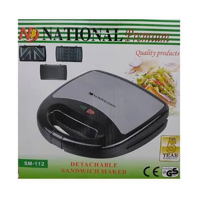 NATIONAL SANDWICH MAKER