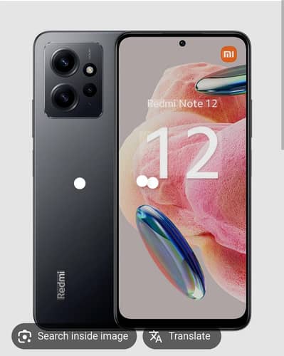 Redmi NOTE 12 Lush secratch less 8/128