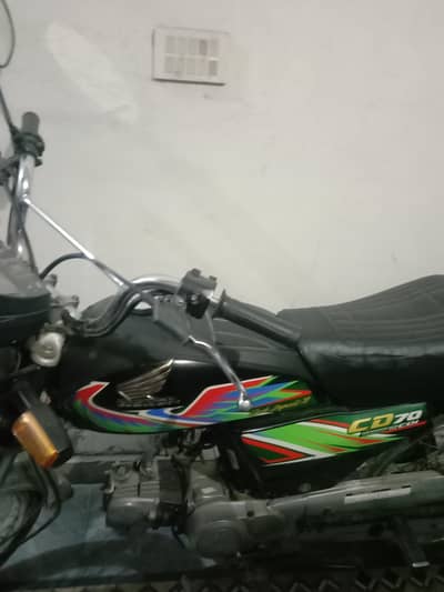 Honda CD 70 2021
